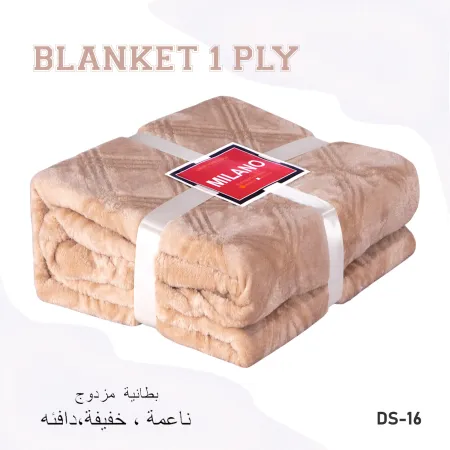 Milanobedlinen Blanket Velvet Single Ply 2